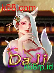 DaJi